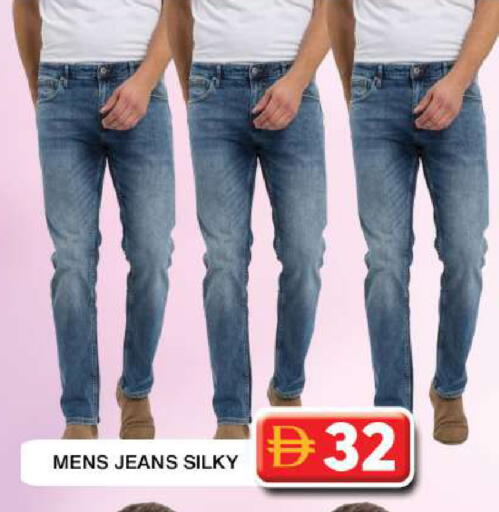available at Grand Hyper Market in UAE - Dubai