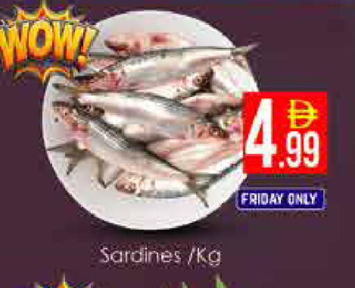 available at ايكو مول & ايكو هايبرماركت in الإمارات العربية المتحدة , الامارات - دبي