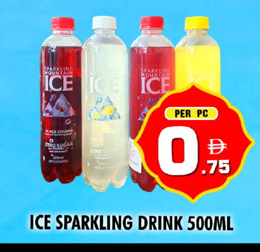Cherry available at نايت تو نايت in الإمارات العربية المتحدة , الامارات - الشارقة / عجمان