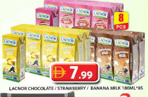 Strawberry Banana available at Grand Hyper Market in UAE - Abu Dhabi