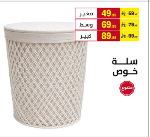 available at Ala Kaifak in KSA, Saudi Arabia, Saudi - Al Khobar