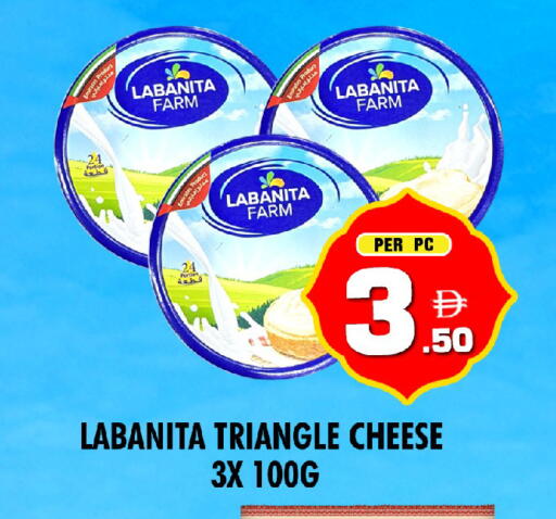 available at نايت تو نايت in الإمارات العربية المتحدة , الامارات - الشارقة / عجمان