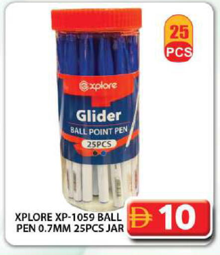 available at Grand Hyper Market in UAE - Dubai