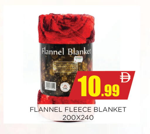 available at اينس المدينة هايبرماركت in الإمارات العربية المتحدة , الامارات - الشارقة / عجمان