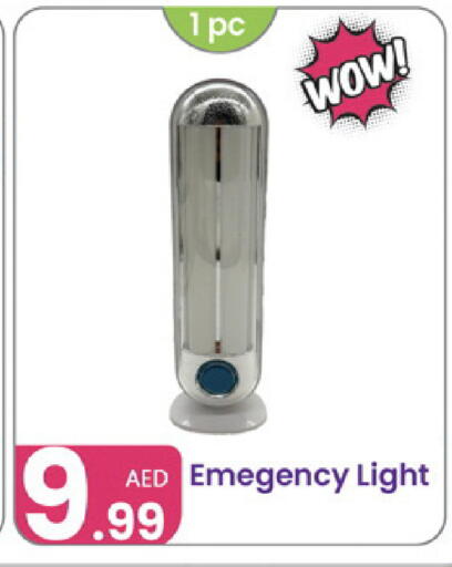 available at Al Nahda Gifts Center in UAE - Sharjah / Ajman