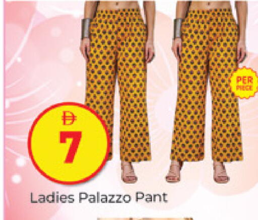 available at المدينة in الإمارات العربية المتحدة , الامارات - دبي