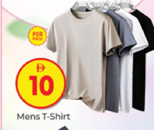 available at المدينة in الإمارات العربية المتحدة , الامارات - دبي