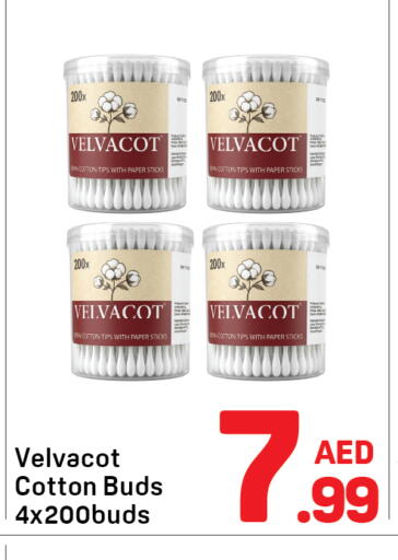 available at دي تو دي in الإمارات العربية المتحدة , الامارات - دبي