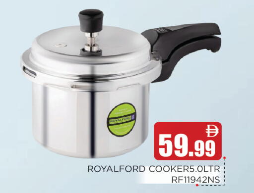 available at عين المدينة هايبرماركت in الإمارات العربية المتحدة , الامارات - الشارقة / عجمان