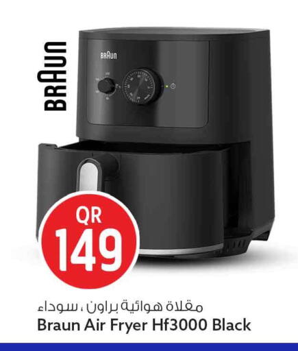 available at Safari Hypermarket in Qatar - Doha