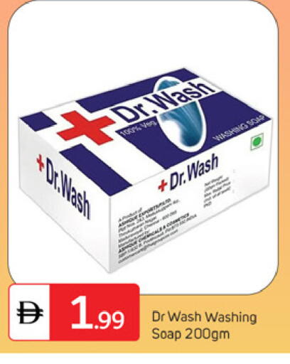 available at TALAL MARKET in UAE - Dubai