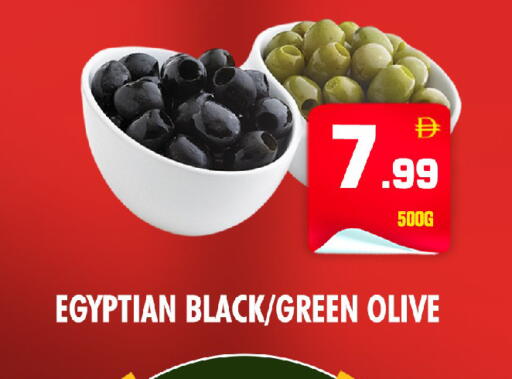available at نايت تو نايت in الإمارات العربية المتحدة , الامارات - الشارقة / عجمان