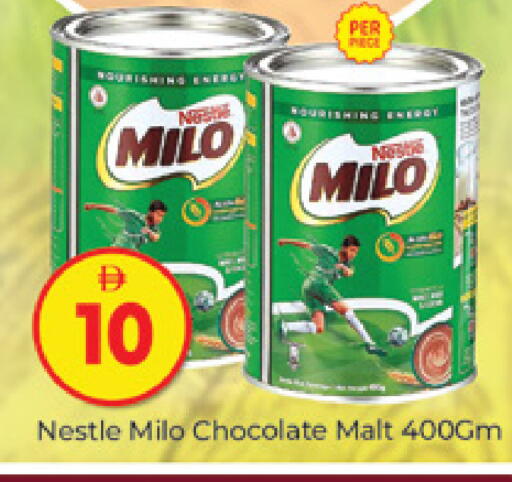 available at المدينة in الإمارات العربية المتحدة , الامارات - دبي