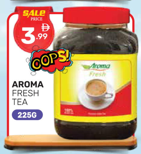 available at دريم نايت هايبرماركت in الإمارات العربية المتحدة , الامارات - دبي