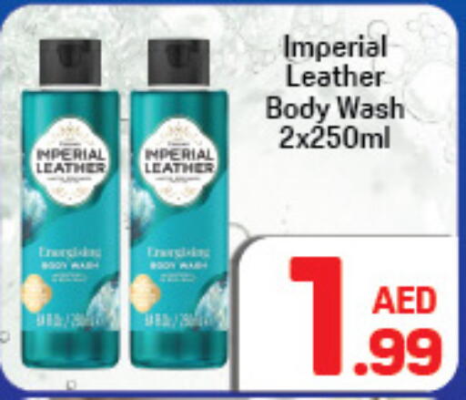 available at دي تو دي in الإمارات العربية المتحدة , الامارات - الشارقة / عجمان