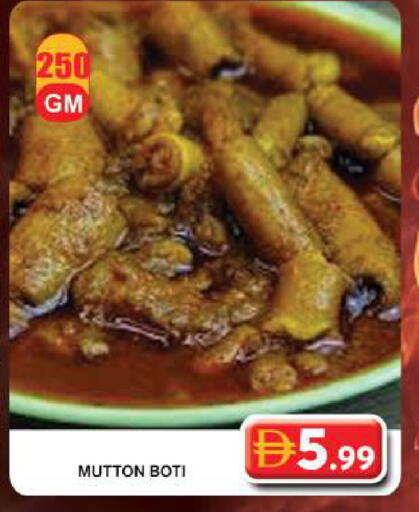 available at Grand Hyper Market in UAE - Dubai