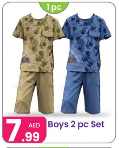 available at Al Nahda Gifts Center in UAE - Dubai