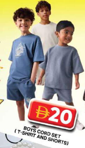 available at جراند هايبر ماركت in الإمارات العربية المتحدة , الامارات - دبي