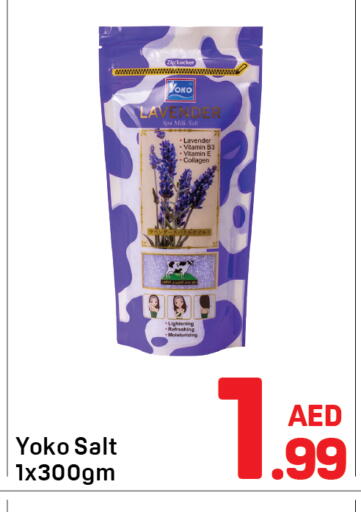 available at دي تو دي in الإمارات العربية المتحدة , الامارات - دبي