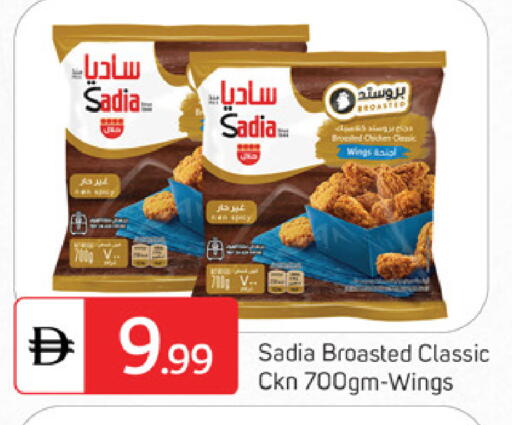 available at سوق طلال in الإمارات العربية المتحدة , الامارات - الشارقة / عجمان