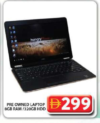 available at Grand Hyper Market in UAE - Dubai