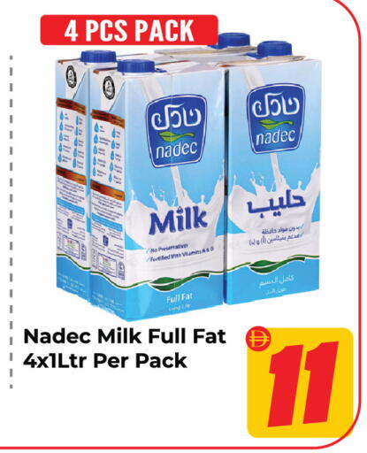 available at Dream Land in UAE - Sharjah / Ajman