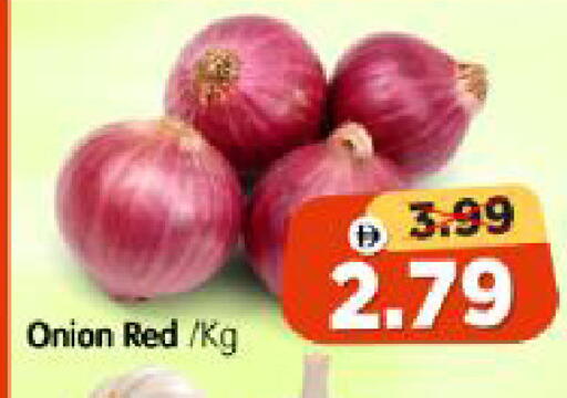 Onion available at Al Madina Hypermarket in UAE - Abu Dhabi