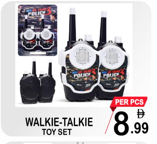 available at جفت بوينت in الإمارات العربية المتحدة , الامارات - دبي