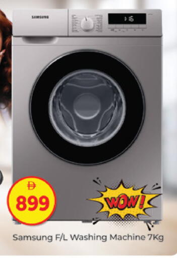 available at المدينة in الإمارات العربية المتحدة , الامارات - دبي