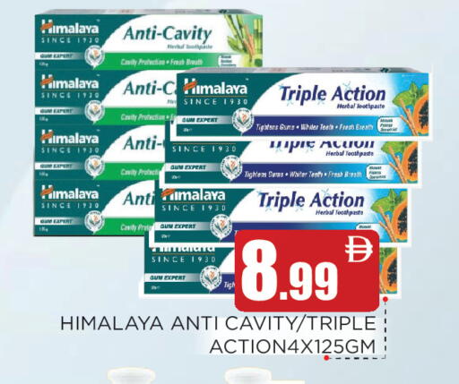 available at عين المدينة هايبرماركت in الإمارات العربية المتحدة , الامارات - الشارقة / عجمان