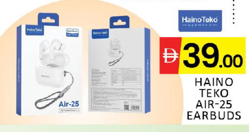 available at المدينة in الإمارات العربية المتحدة , الامارات - دبي