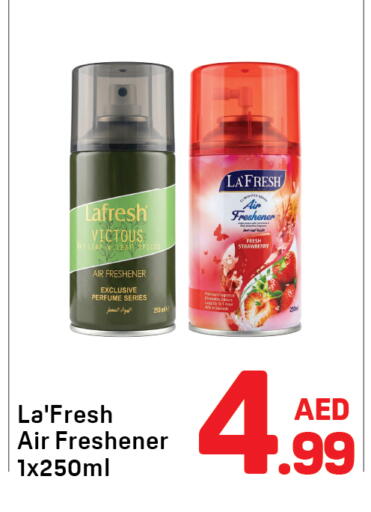 Strawberry available at دي تو دي in الإمارات العربية المتحدة , الامارات - دبي