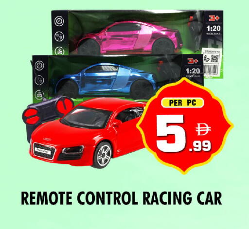 available at NIGHT TO NIGHT DEPARTMENT STORE in UAE - Dubai
