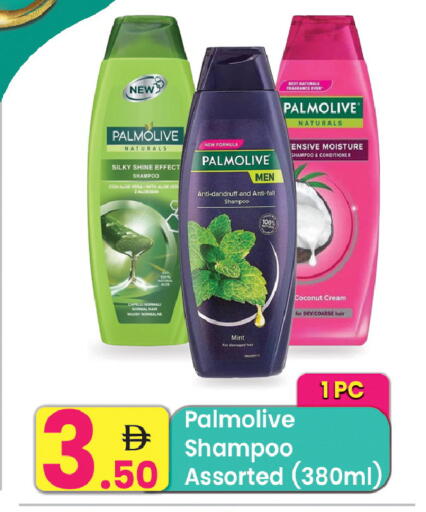 Coconut Mint available at Everyday Center in UAE - Ras al Khaimah