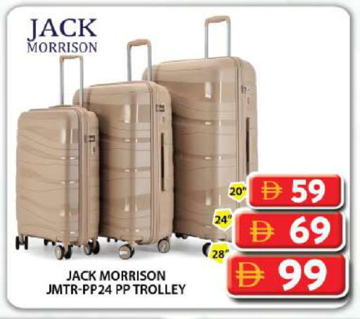 available at Grand Hyper Market in UAE - Dubai