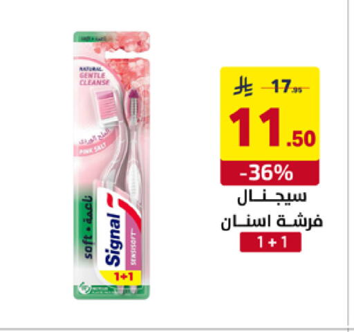 available at Ala Kaifak in KSA, Saudi Arabia, Saudi - Al Khobar