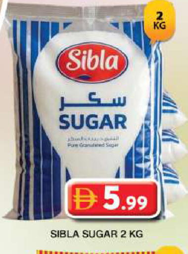 available at جراند هايبر ماركت in الإمارات العربية المتحدة , الامارات - دبي