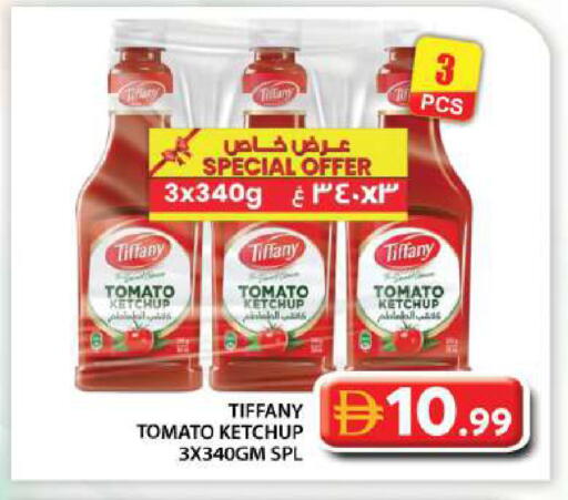 Tomato available at جراند هايبر ماركت in الإمارات العربية المتحدة , الامارات - دبي