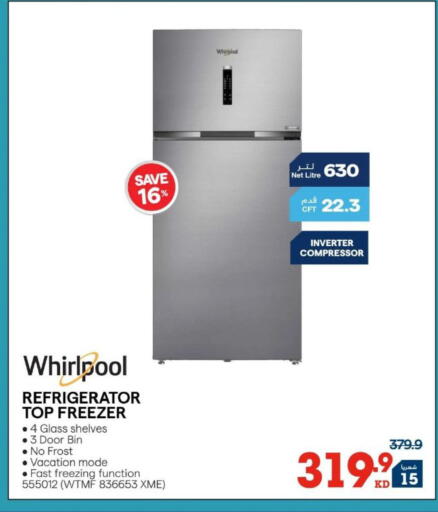 available at ×-سايت in الكويت - محافظة الأحمدي