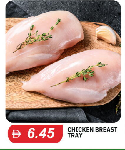 available at TALAL MARKET in UAE - Dubai