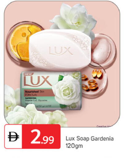 available at TALAL MARKET in UAE - Dubai