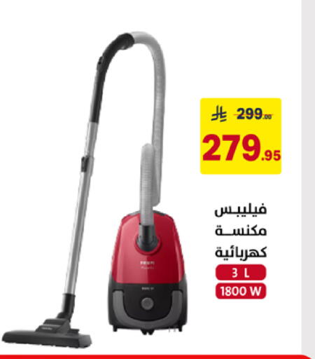 available at Ala Kaifak in KSA, Saudi Arabia, Saudi - Al Khobar