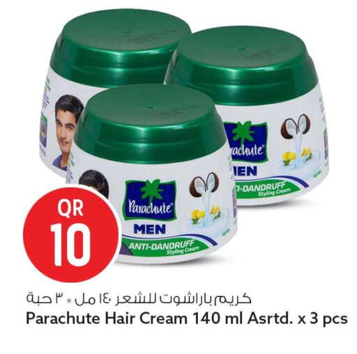 available at Safari Hypermarket in Qatar - Al Daayen