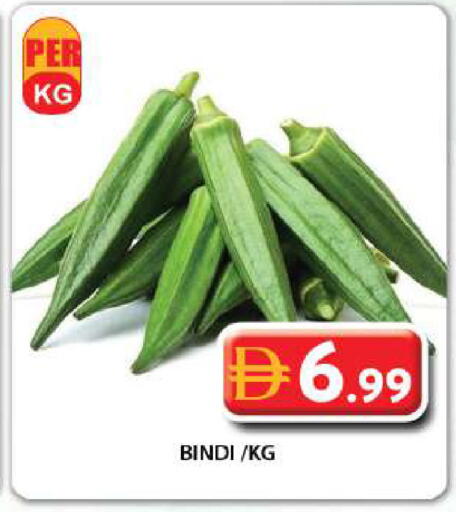 available at جراند هايبر ماركت in الإمارات العربية المتحدة , الامارات - دبي