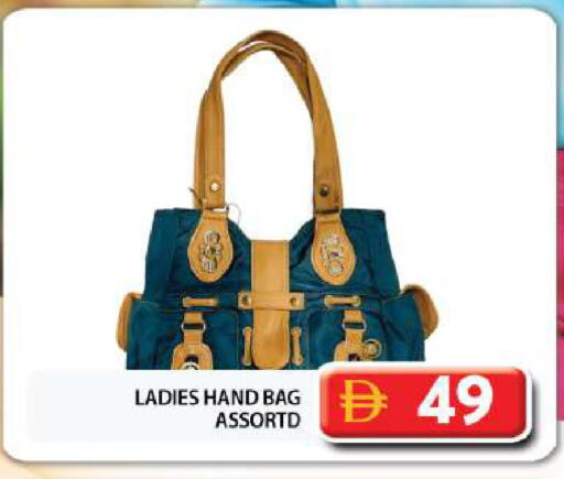available at جراند هايبر ماركت in الإمارات العربية المتحدة , الامارات - دبي