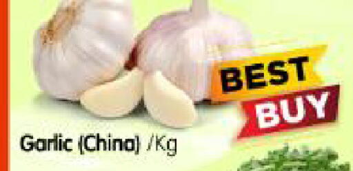 Garlic from China available at Al Madina Hypermarket in UAE - Abu Dhabi