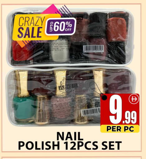 available at مركز الخصومات سنترو in الإمارات العربية المتحدة , الامارات - دبي
