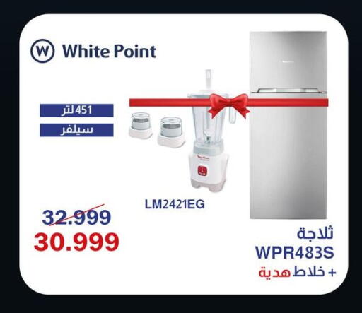 available at Abdul Aziz Store in Egypt - Cairo