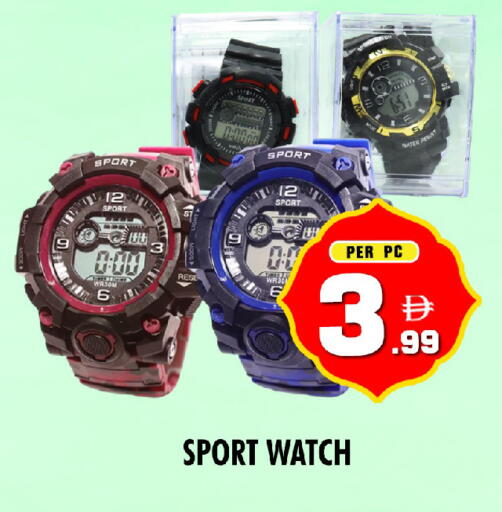 available at نايت تو نايت in الإمارات العربية المتحدة , الامارات - الشارقة / عجمان