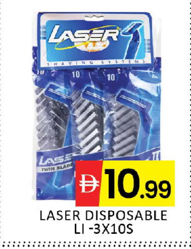 available at المدينة in الإمارات العربية المتحدة , الامارات - دبي